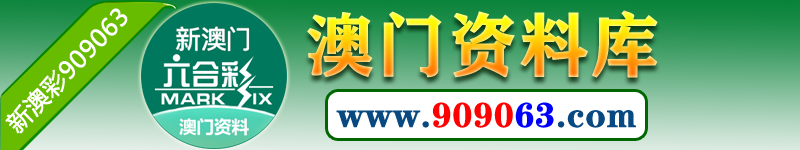 寧波鑫泰電氣科技有限公司